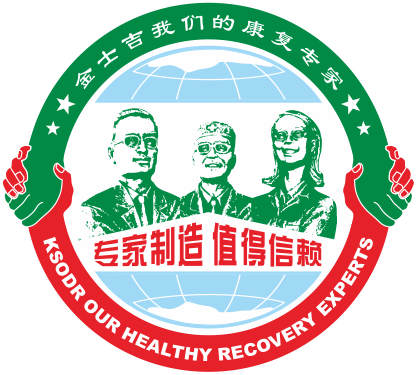 微信图片_20190516142716